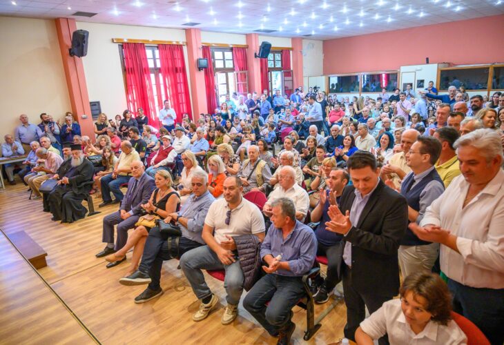 376272545_145677121947907_730297139804277964_n