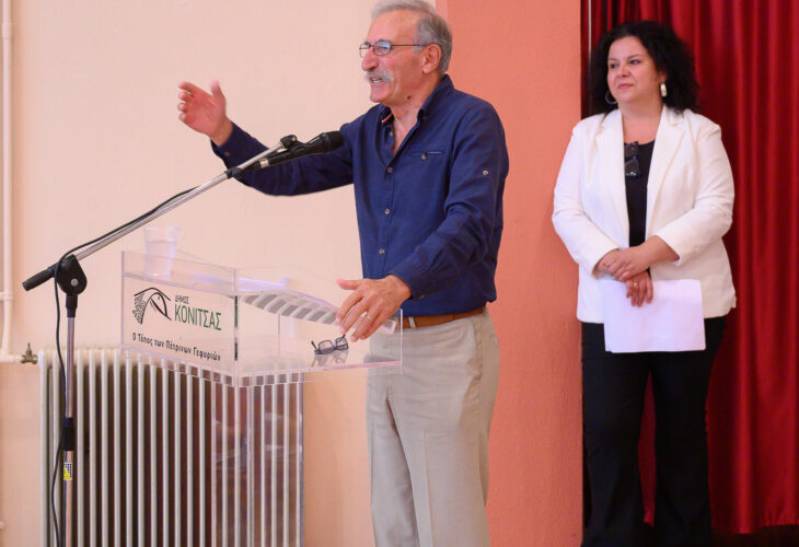 378140974_145677015281251_8006337916828372323_n